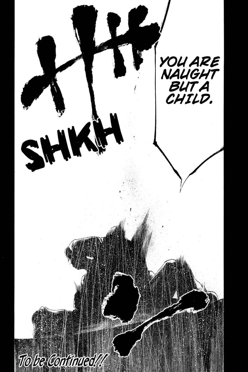 Page 16 Chapter 23 Yukikaze White Wind: The Legend of Meiji Era Martial Arts