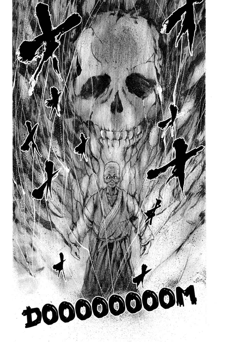 Page 2 Chapter 23 Yukikaze White Wind: The Legend of Meiji Era Martial Arts