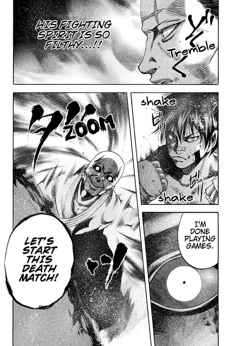 Page 3 Chapter 23 Yukikaze White Wind: The Legend of Meiji Era Martial Arts