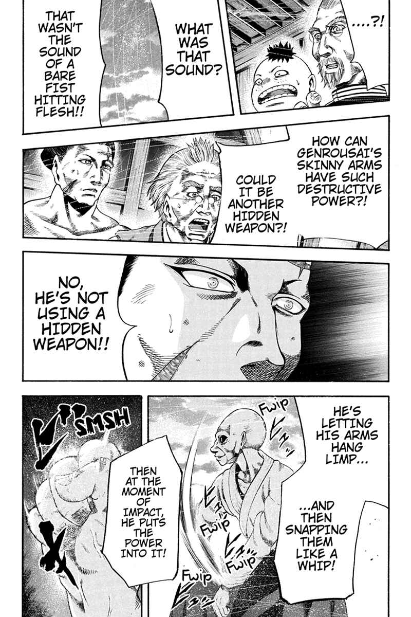 Page 5 Chapter 23 Yukikaze White Wind: The Legend of Meiji Era Martial Arts