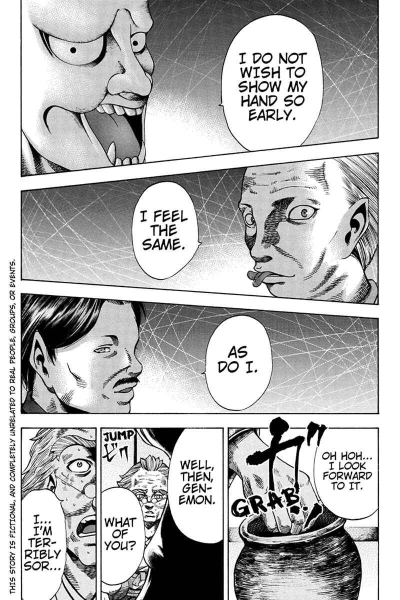 Page 1 Chapter 5 Yukikaze White Wind: The Legend of Meiji Era Martial Arts