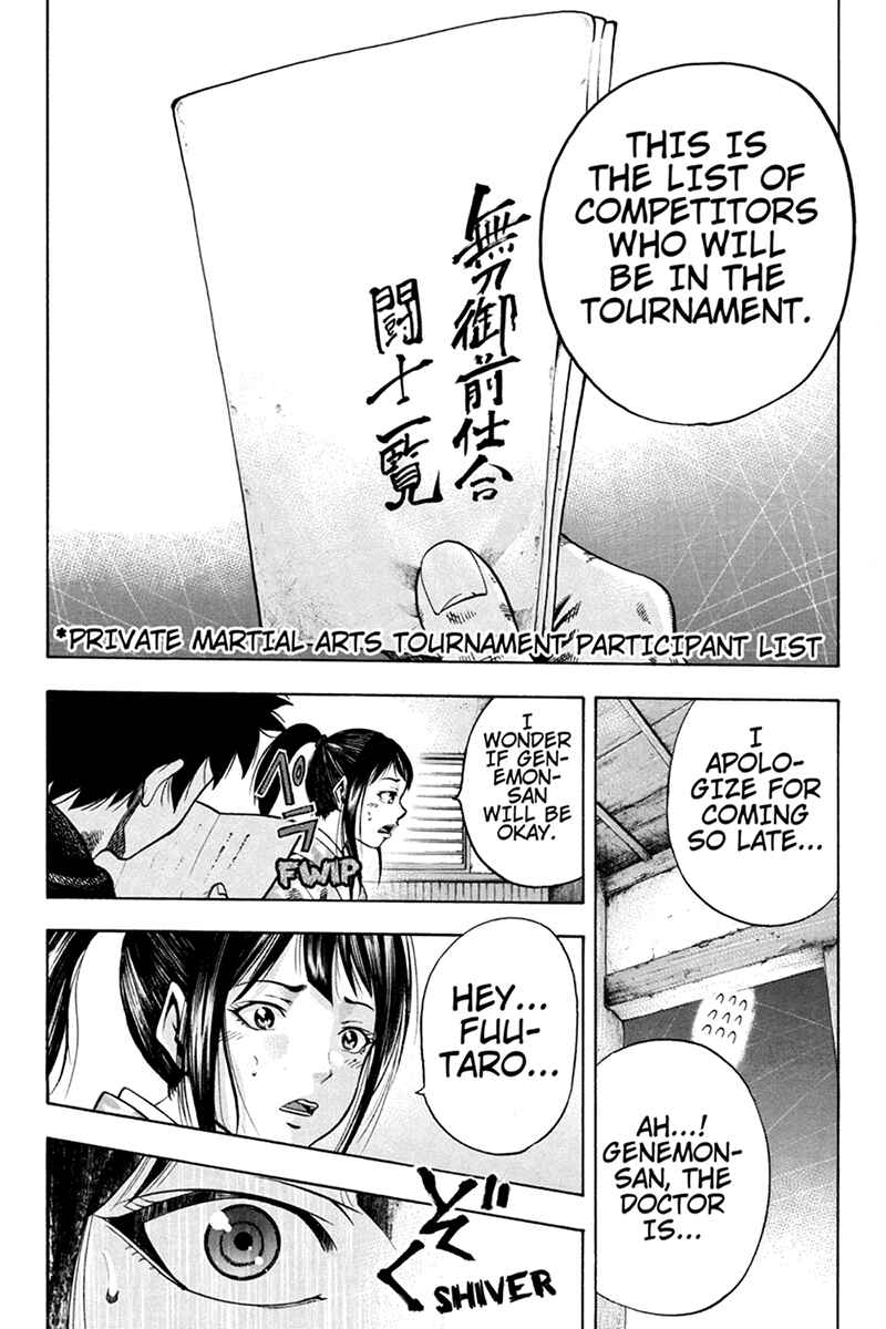 Page 10 Chapter 5 Yukikaze White Wind: The Legend of Meiji Era Martial Arts