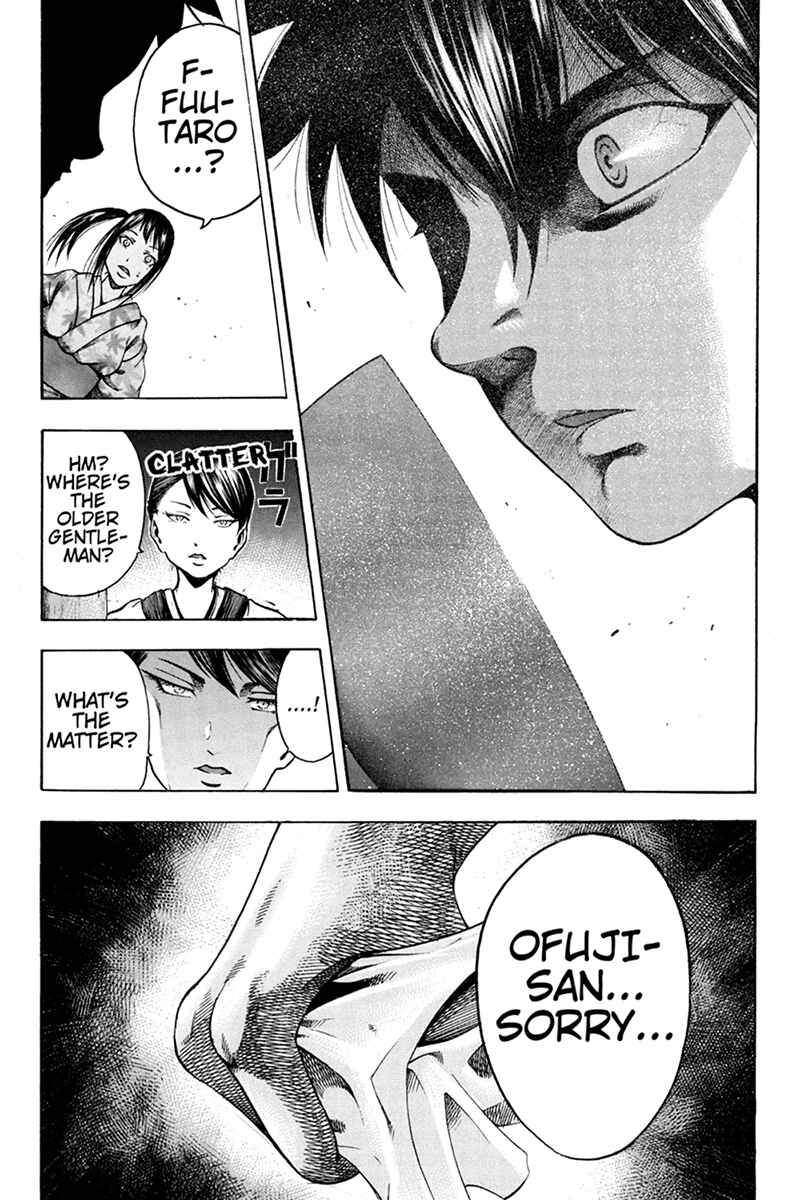 Page 11 Chapter 5 Yukikaze White Wind: The Legend of Meiji Era Martial Arts