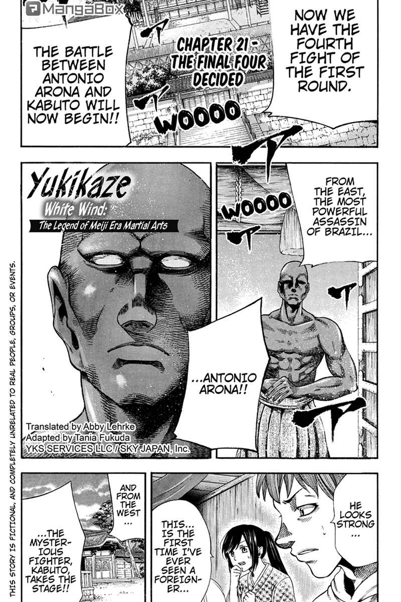 Page 1 Chapter 21 Yukikaze White Wind: The Legend of Meiji Era Martial Arts
