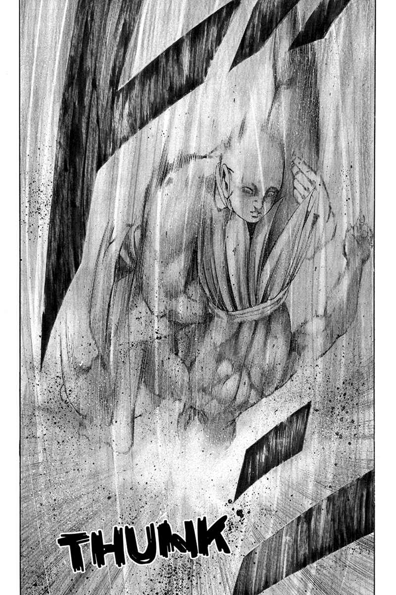 Page 11 Chapter 21 Yukikaze White Wind: The Legend of Meiji Era Martial Arts