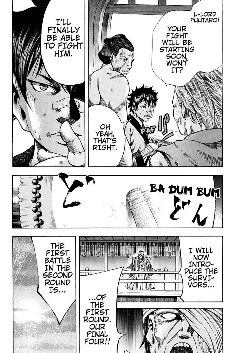 Page 14 Chapter 21 Yukikaze White Wind: The Legend of Meiji Era Martial Arts
