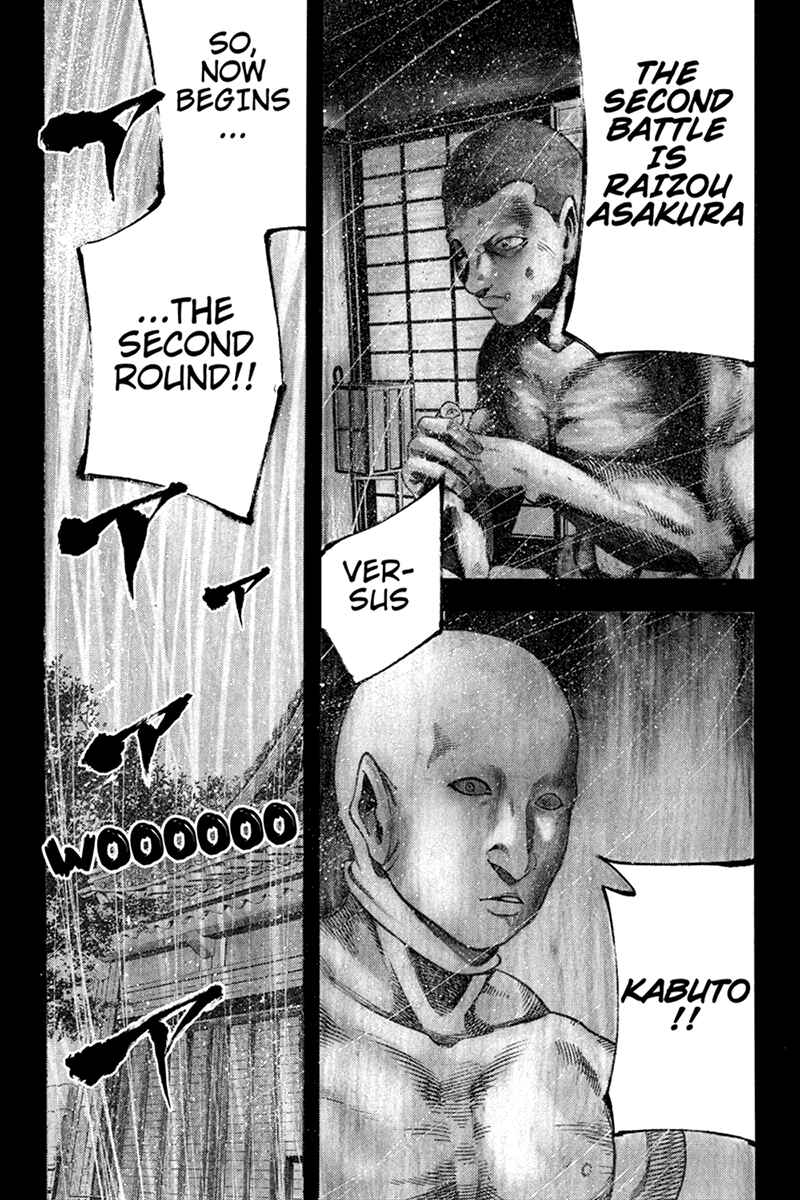 Page 16 Chapter 21 Yukikaze White Wind: The Legend of Meiji Era Martial Arts