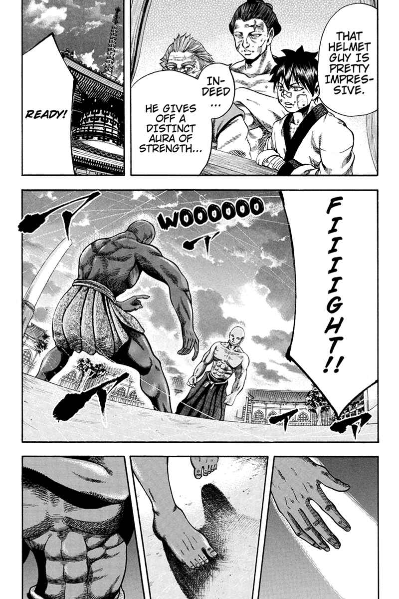 Page 4 Chapter 21 Yukikaze White Wind: The Legend of Meiji Era Martial Arts