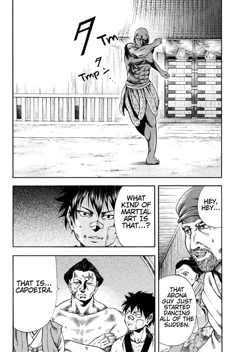 Page 5 Chapter 21 Yukikaze White Wind: The Legend of Meiji Era Martial Arts