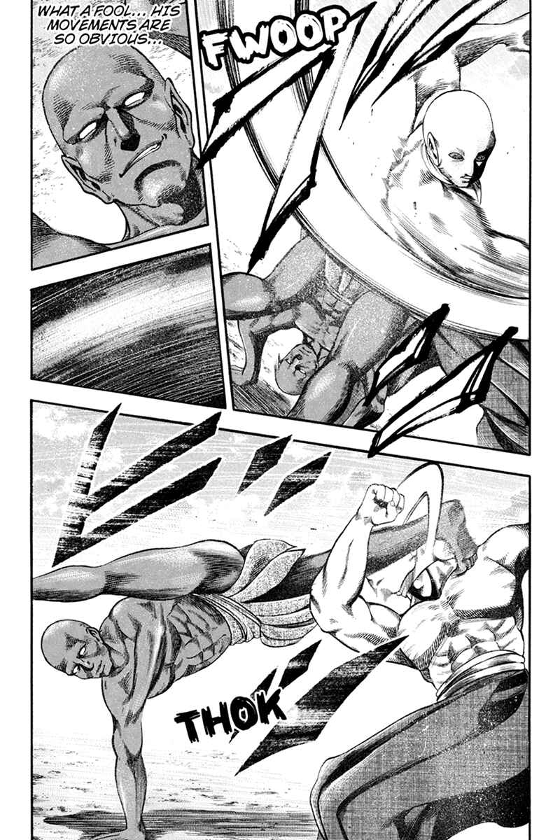 Page 8 Chapter 21 Yukikaze White Wind: The Legend of Meiji Era Martial Arts