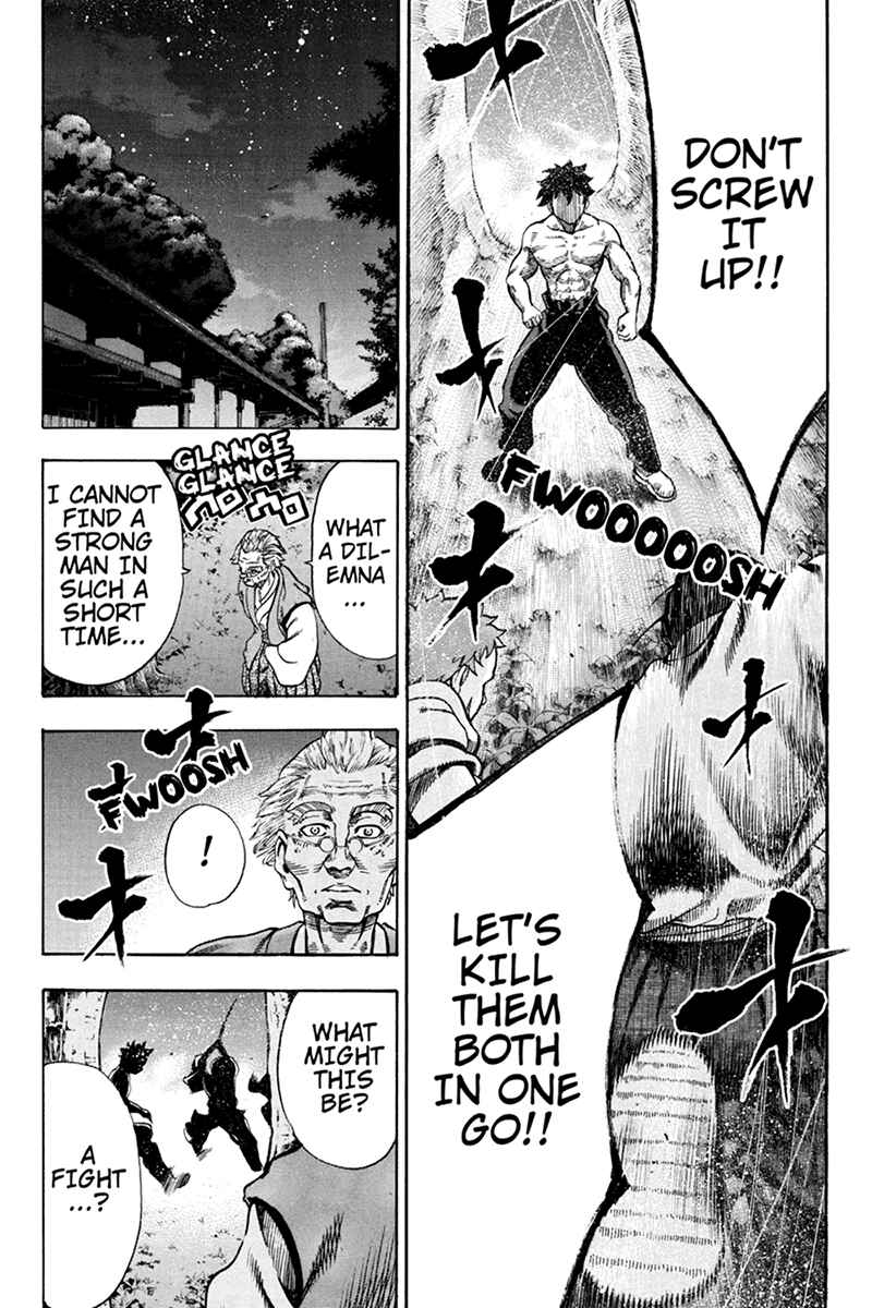 Page 13 Chapter 2 Yukikaze White Wind: The Legend of Meiji Era Martial Arts