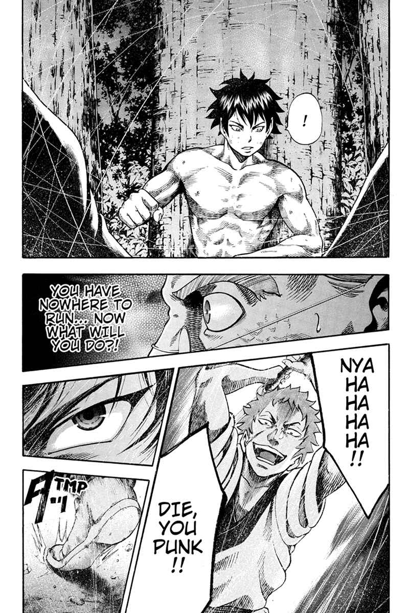 Page 17 Chapter 2 Yukikaze White Wind: The Legend of Meiji Era Martial Arts