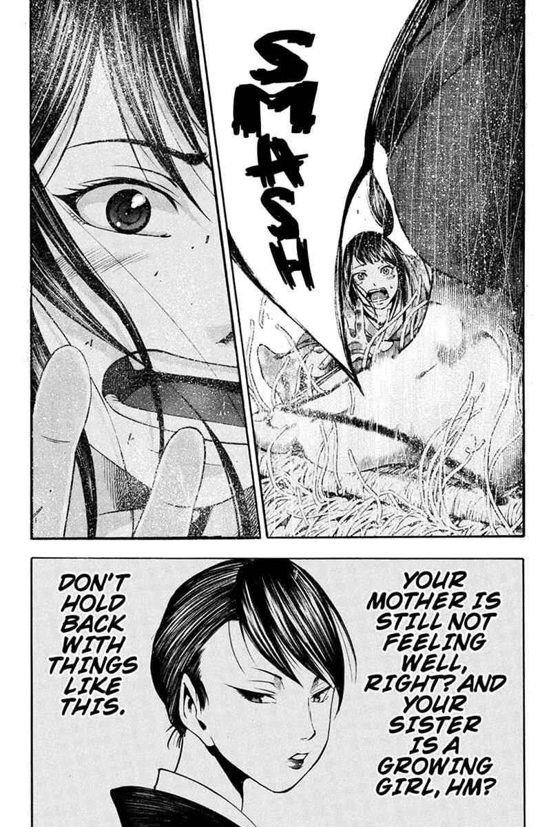 Page 3 Chapter 2 Yukikaze White Wind: The Legend of Meiji Era Martial Arts