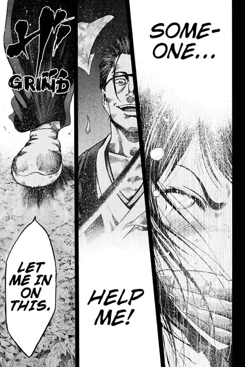 Page 6 Chapter 2 Yukikaze White Wind: The Legend of Meiji Era Martial Arts