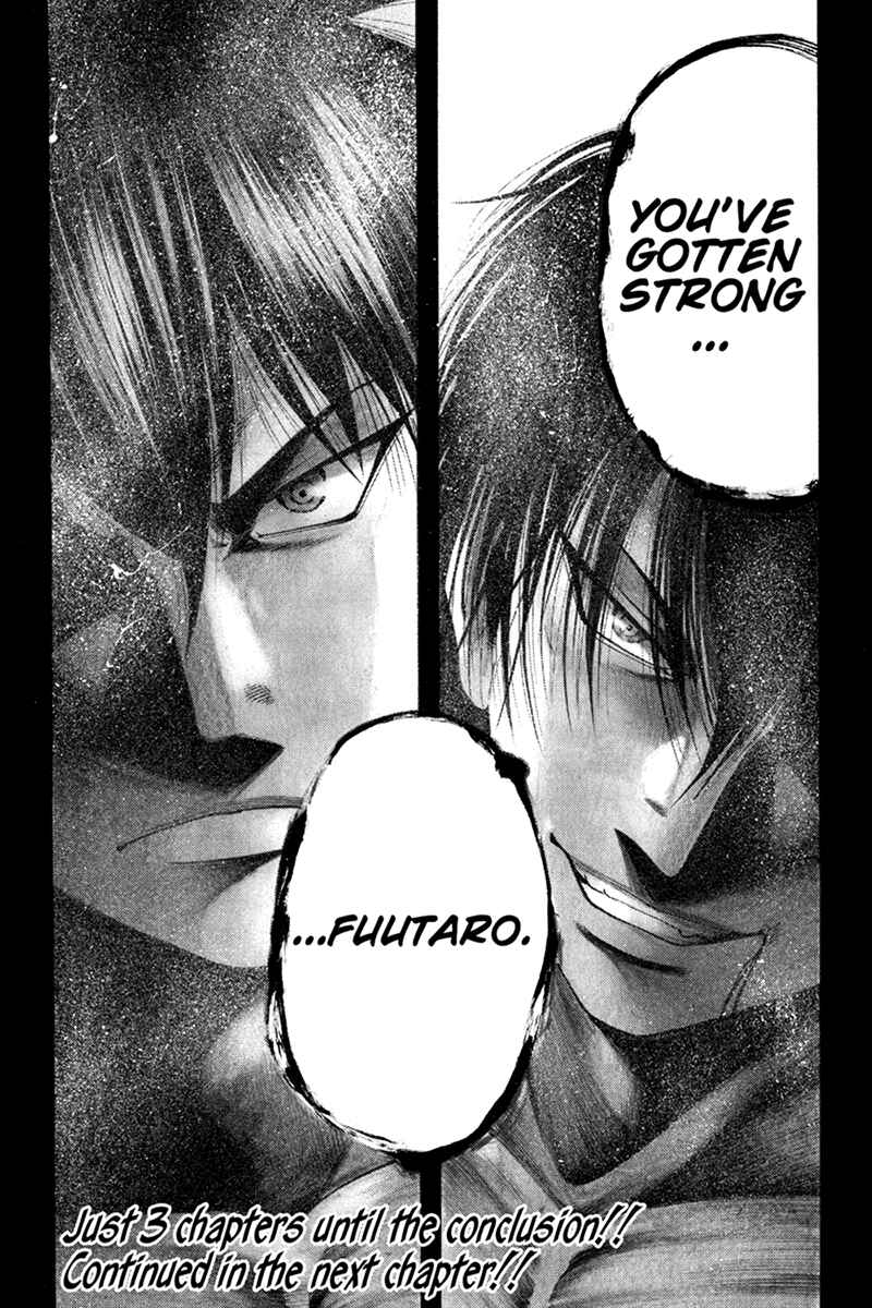 Page 10 Chapter 40 Yukikaze White Wind: The Legend of Meiji Era Martial Arts