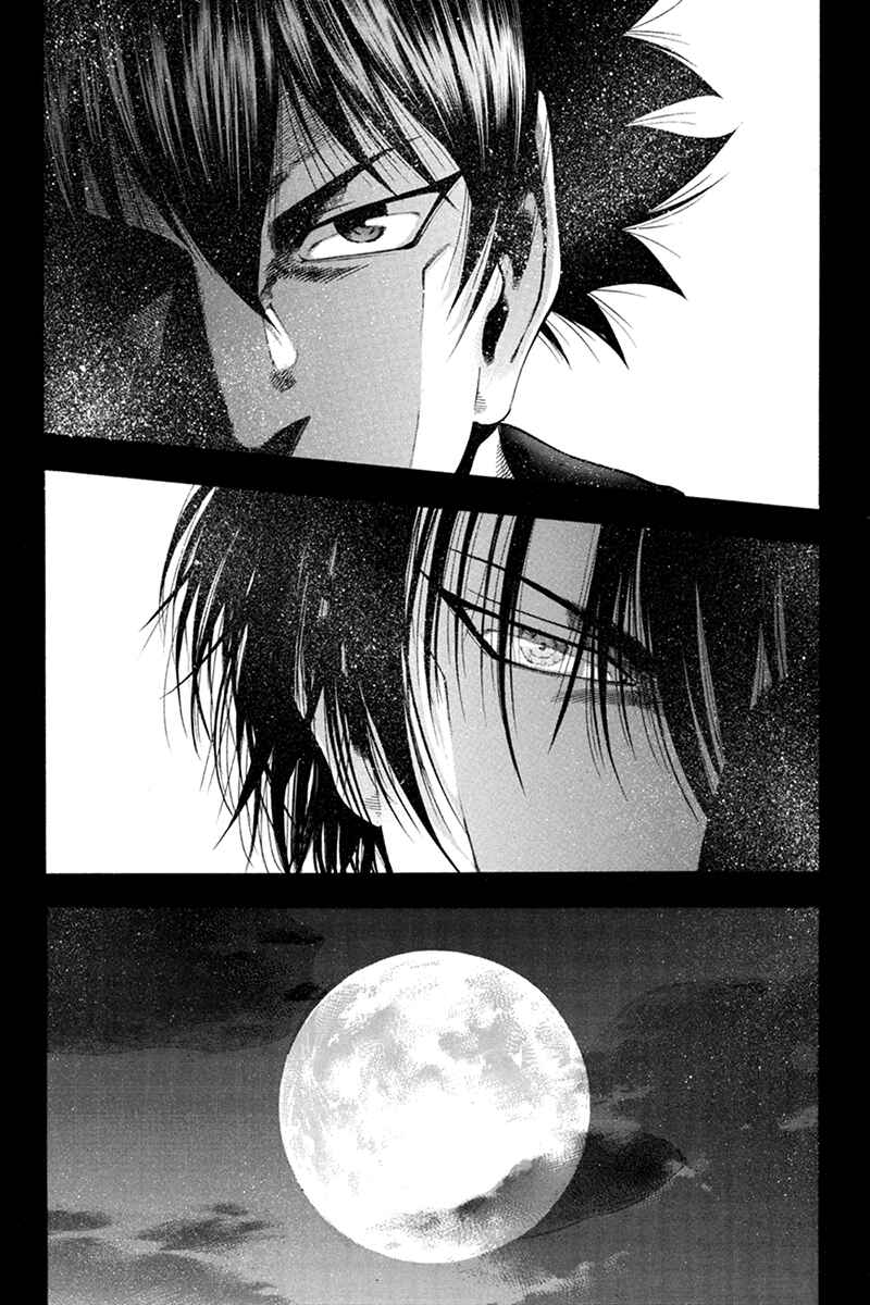 Page 5 Chapter 40 Yukikaze White Wind: The Legend of Meiji Era Martial Arts