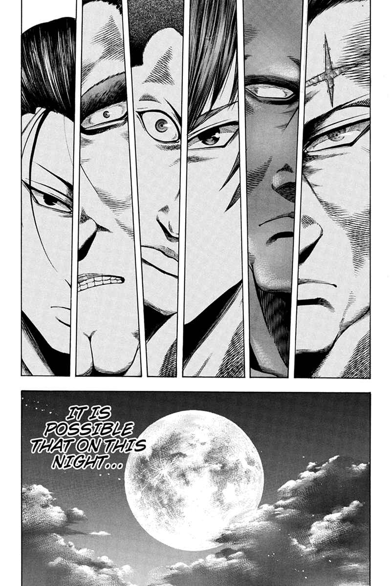 Page 17 Chapter 37 Yukikaze White Wind: The Legend of Meiji Era Martial Arts
