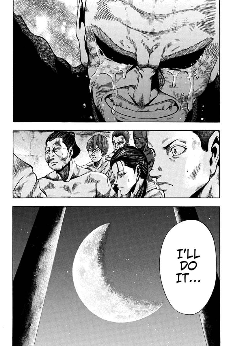 Page 4 Chapter 37 Yukikaze White Wind: The Legend of Meiji Era Martial Arts
