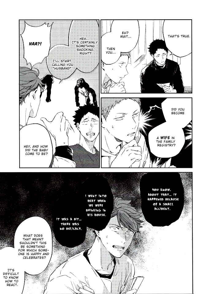 Page 11 Chapter 1 Haikyu!! - Tanoshii Jigoku wo Irodoru Nara (Doujinshi)