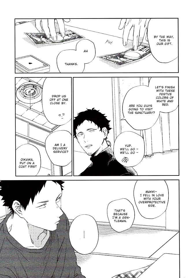 Page 13 Chapter 1 Haikyu!! - Tanoshii Jigoku wo Irodoru Nara (Doujinshi)