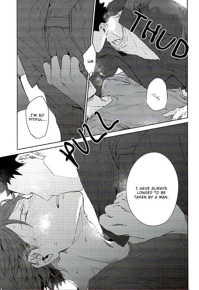 Page 23 Chapter 1 Haikyu!! - Tanoshii Jigoku wo Irodoru Nara (Doujinshi)