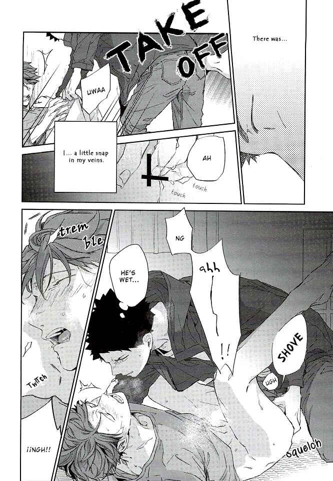 Page 24 Chapter 1 Haikyu!! - Tanoshii Jigoku wo Irodoru Nara (Doujinshi)