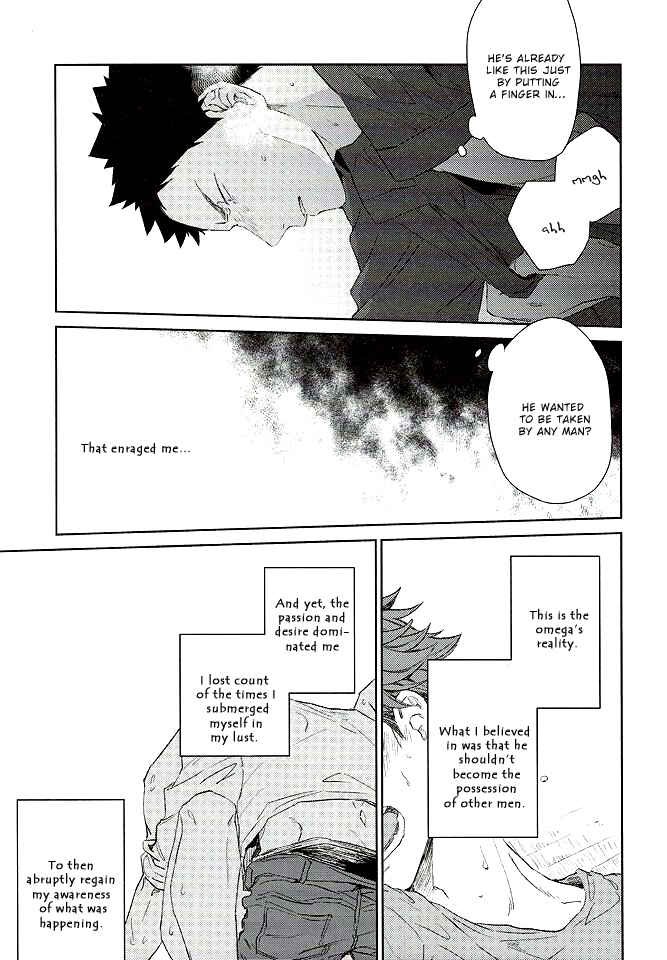 Page 25 Chapter 1 Haikyu!! - Tanoshii Jigoku wo Irodoru Nara (Doujinshi)