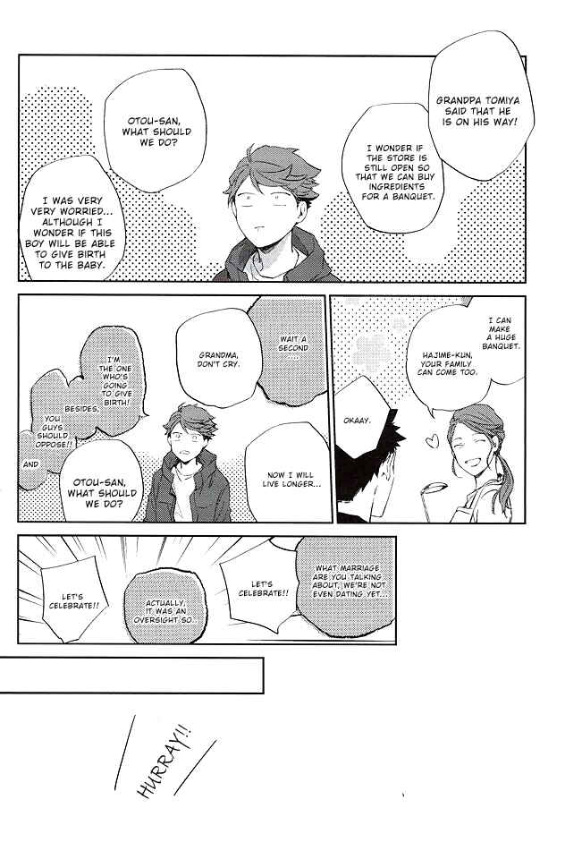 Page 8 Chapter 1 Haikyu!! - Tanoshii Jigoku wo Irodoru Nara (Doujinshi)