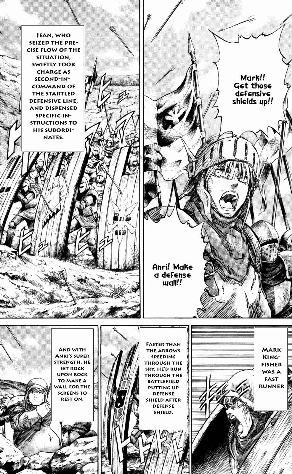 Page 3 Chapter 5 Mercenary Pierre