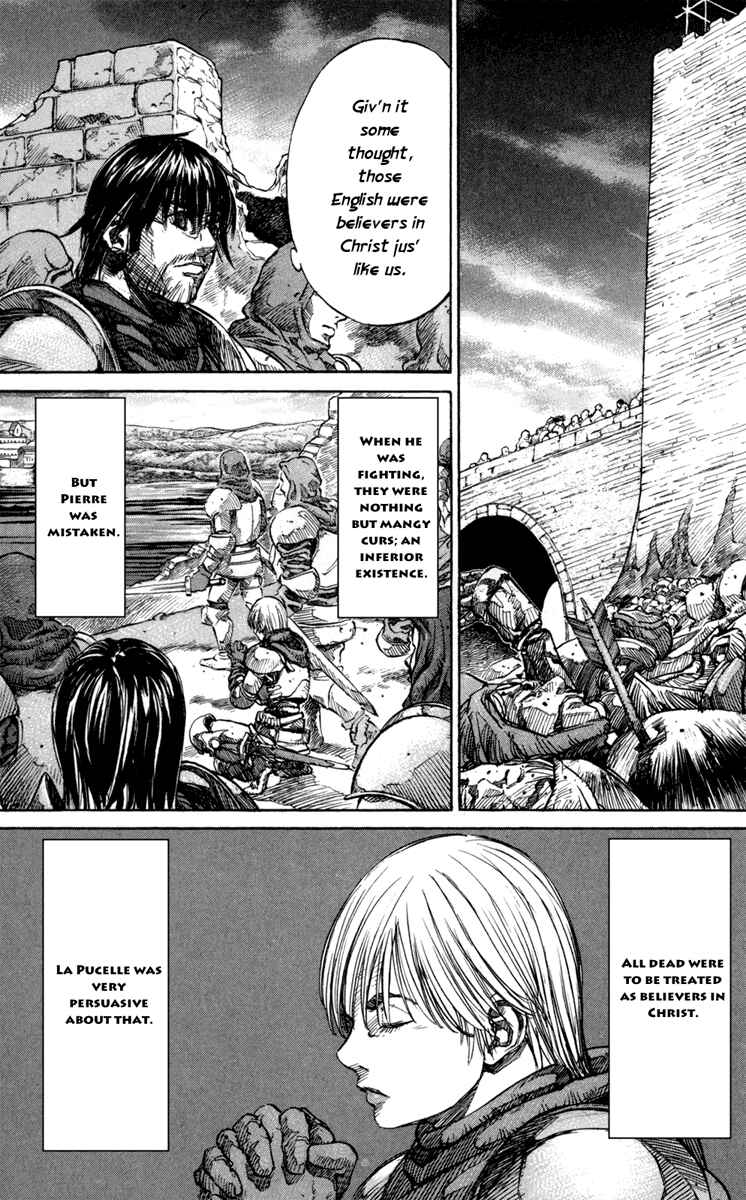 Page 3 Chapter 12 Mercenary Pierre