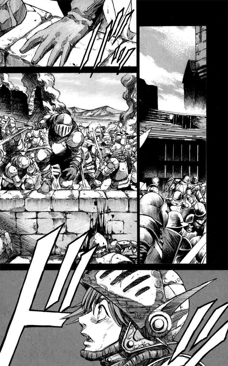 Page 6 Chapter 12 Mercenary Pierre