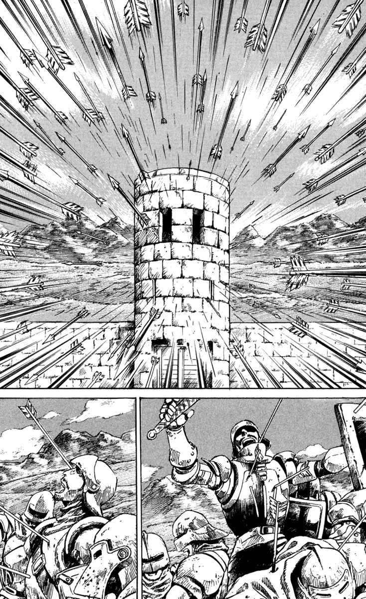 Page 17 Chapter 19 Mercenary Pierre