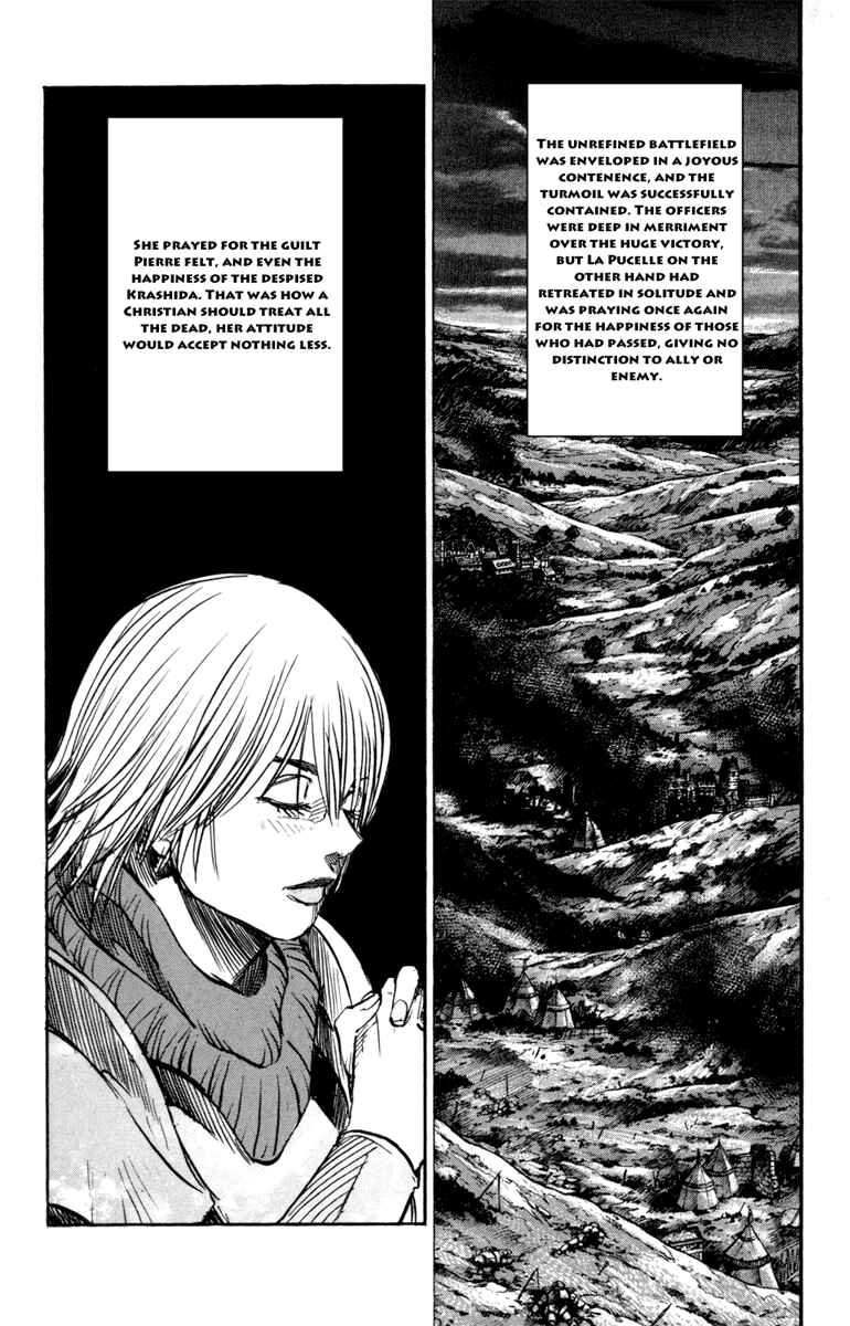 Page 23 Chapter 11 Mercenary Pierre