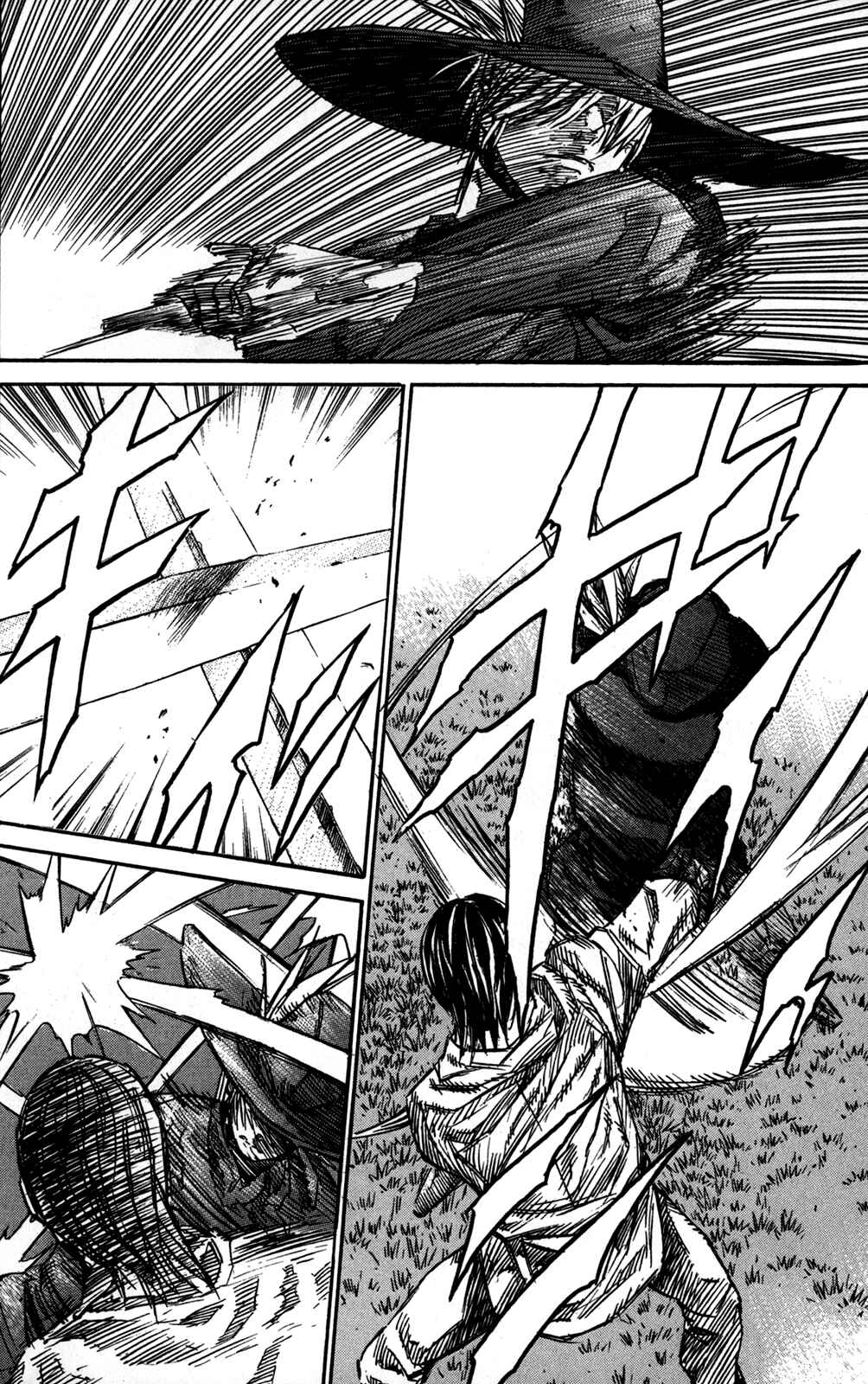 Page 4 Chapter 26 Mercenary Pierre