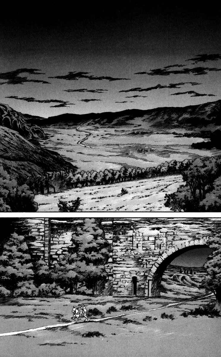 Page 21 Chapter 6 Mercenary Pierre