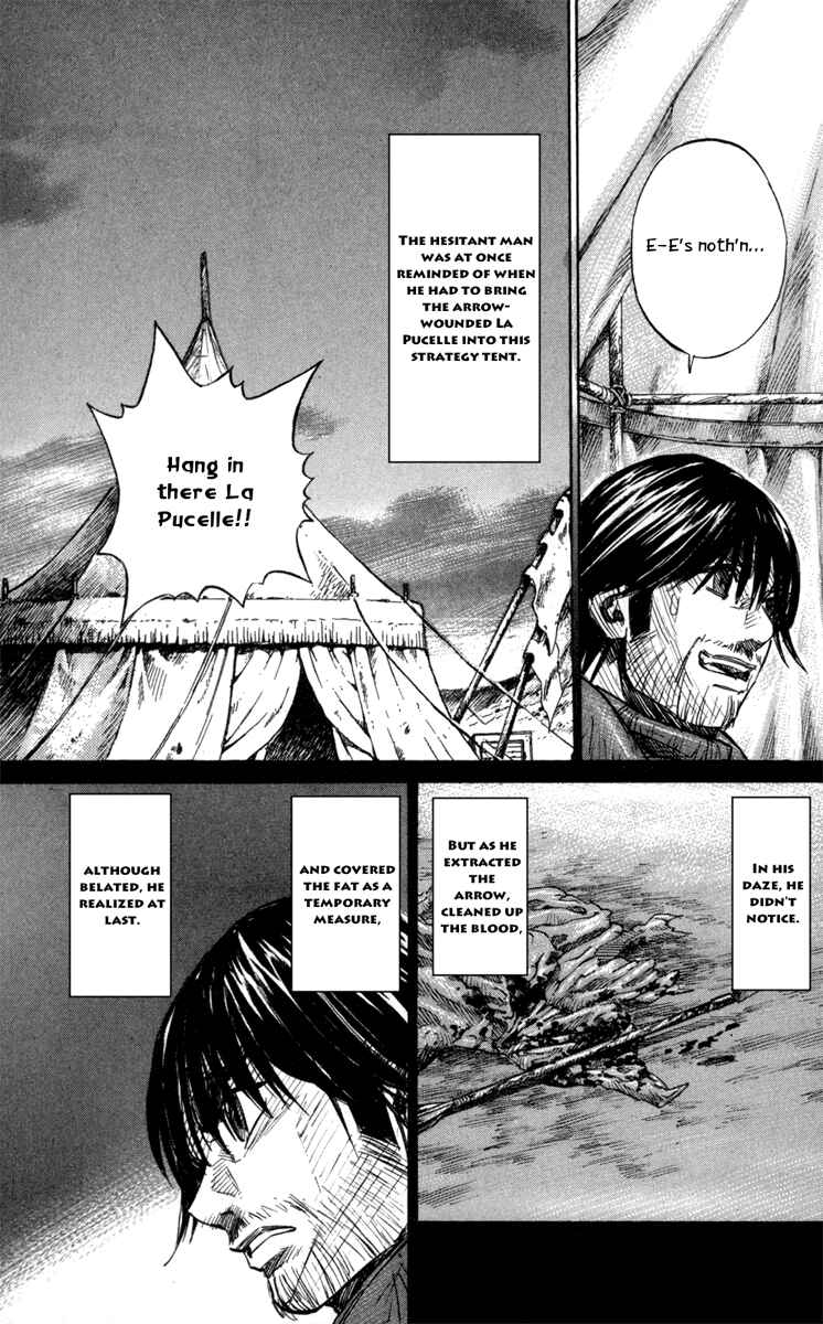 Page 10 Chapter 10 Mercenary Pierre