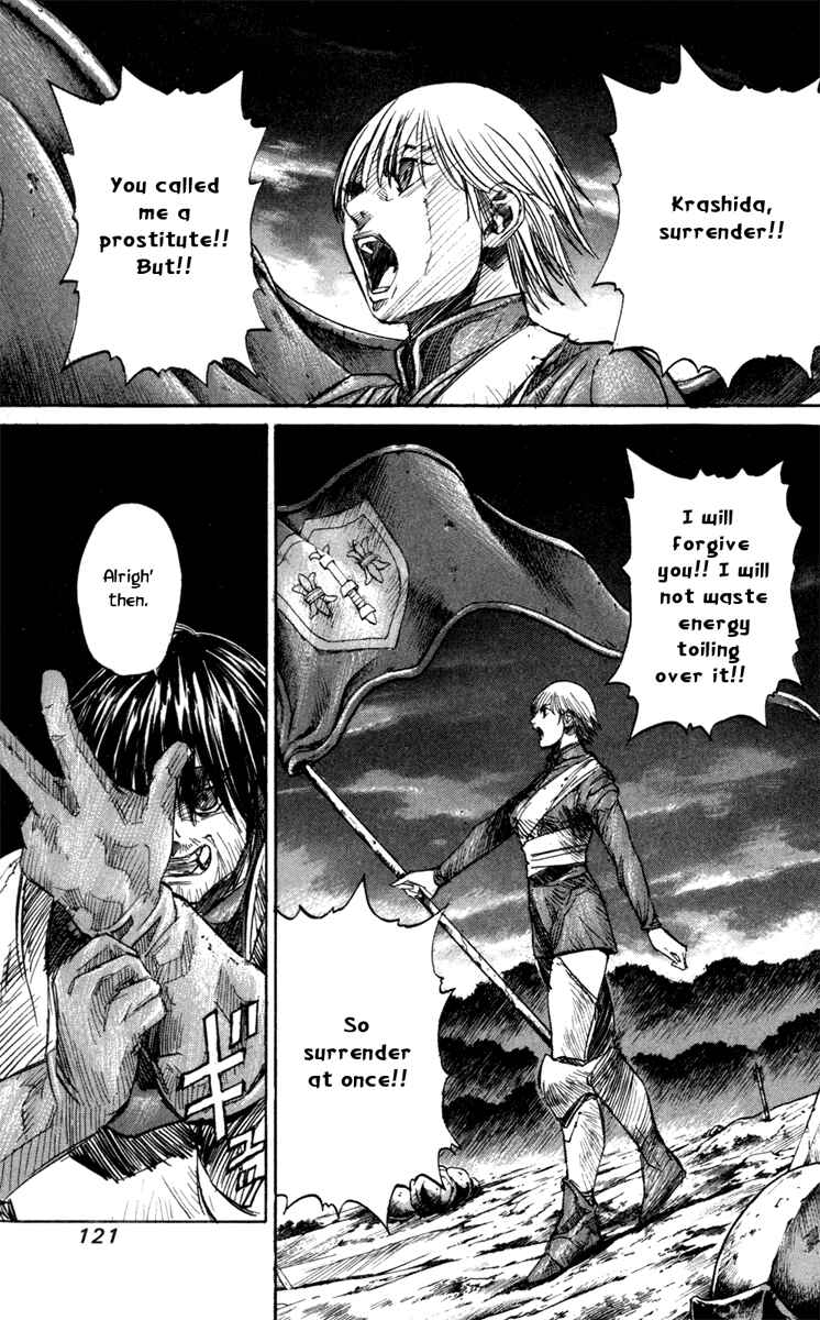 Page 22 Chapter 10 Mercenary Pierre