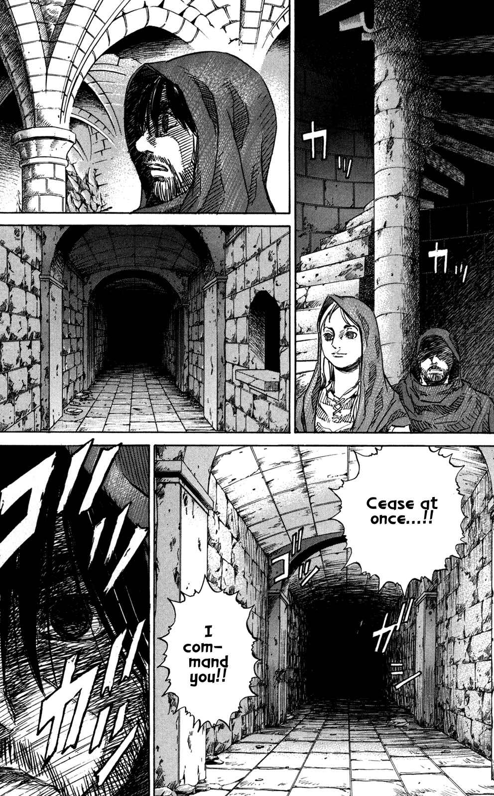 Page 8 Chapter 23 Mercenary Pierre