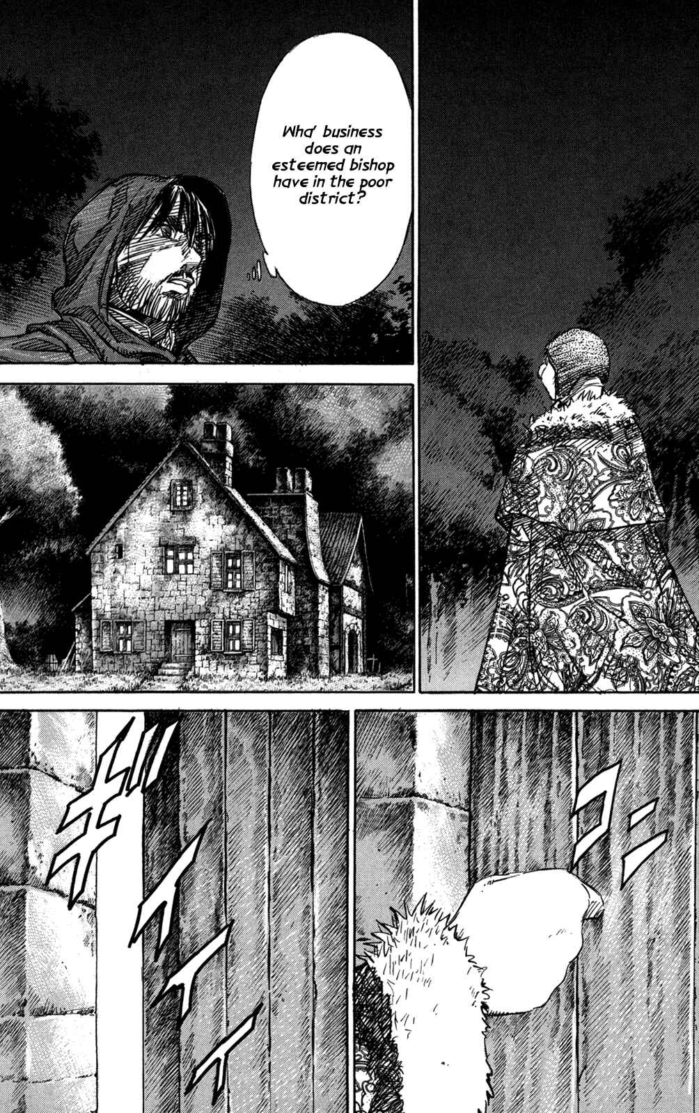 Page 20 Chapter 22 Mercenary Pierre