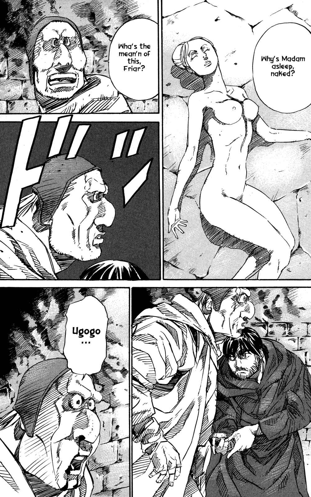 Page 7 Chapter 24 Mercenary Pierre