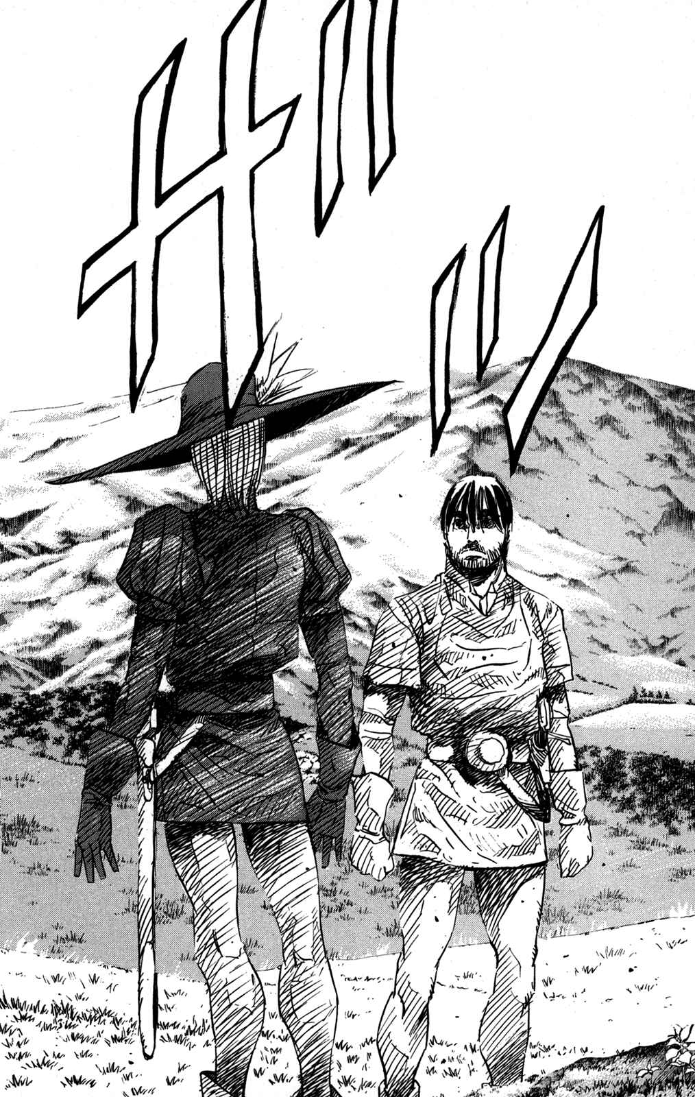 Page 32 Chapter 25 Mercenary Pierre