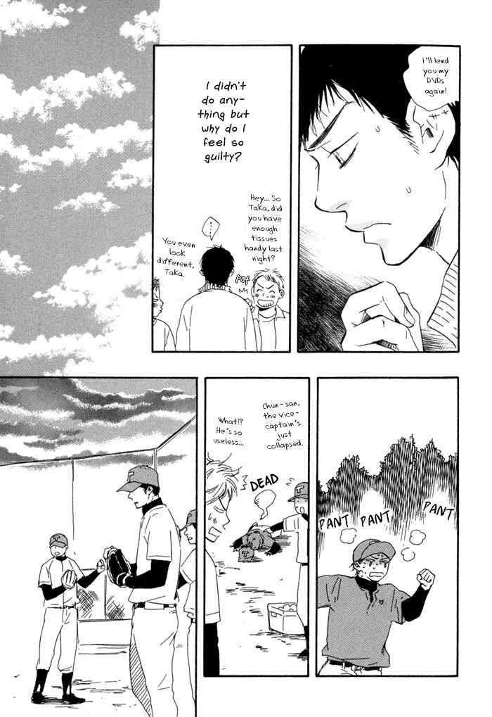 Page 17 Chapter 4 Tweeting Love Birds