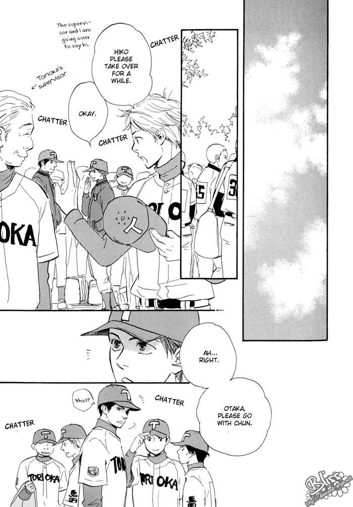 Page 25 Chapter 4 Tweeting Love Birds