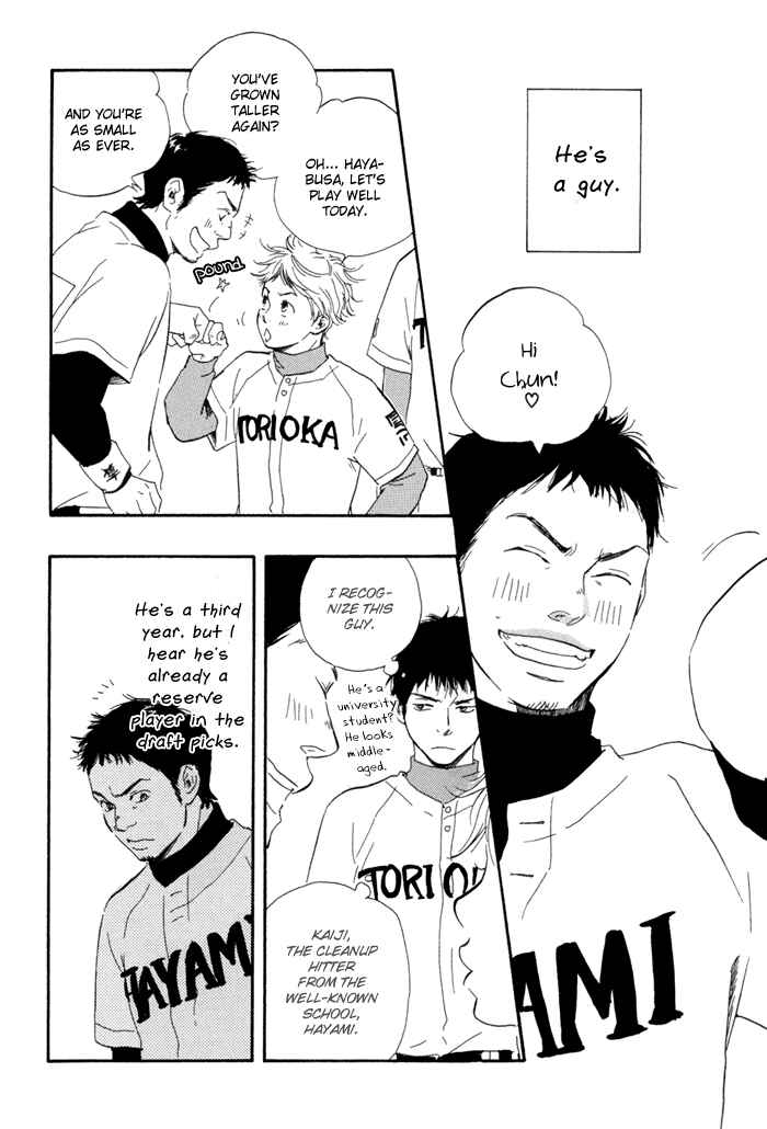 Page 28 Chapter 4 Tweeting Love Birds
