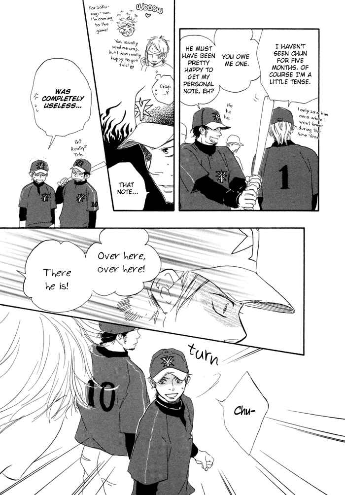 Page 21 Chapter 5 Tweeting Love Birds