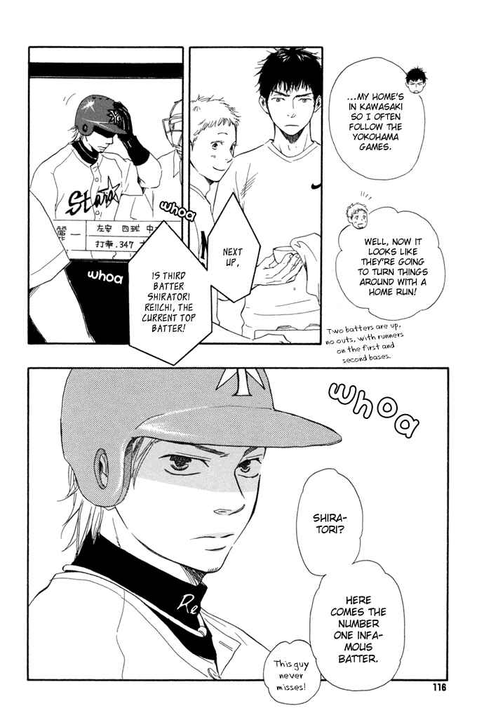 Page 4 Chapter 5 Tweeting Love Birds