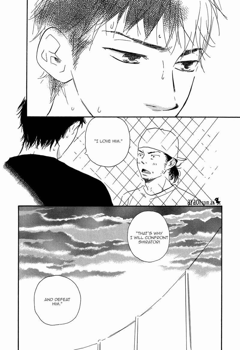 Page 18 Chapter 11 Tweeting Love Birds