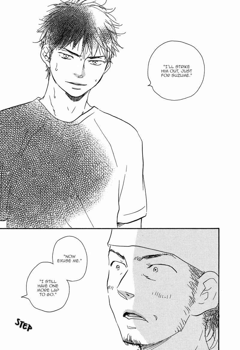 Page 19 Chapter 11 Tweeting Love Birds