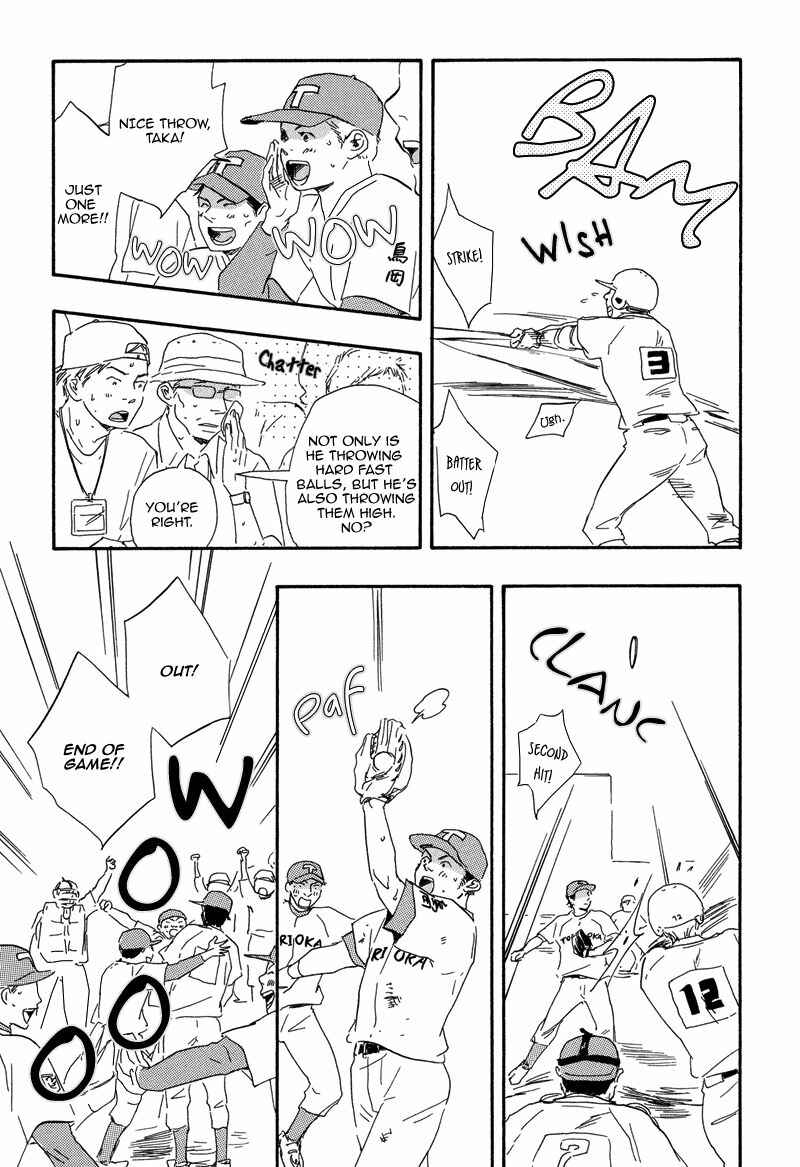 Page 3 Chapter 11 Tweeting Love Birds