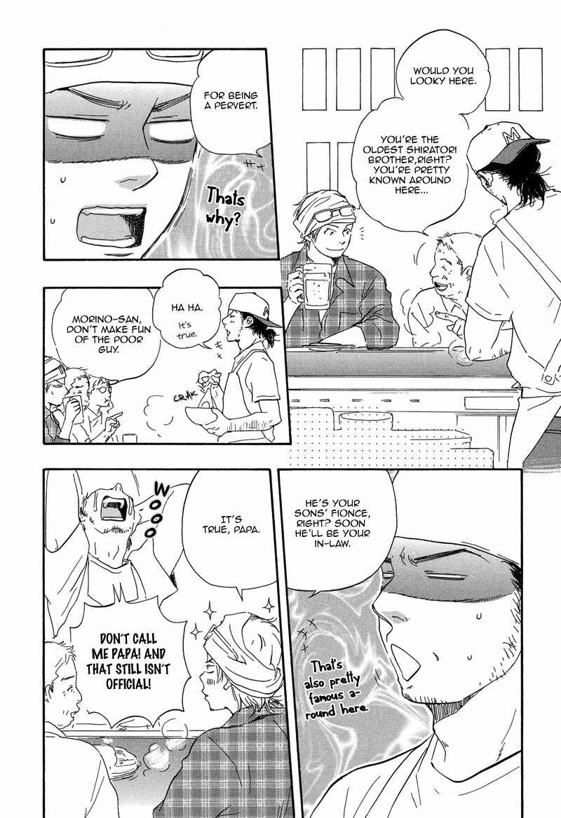 Page 14 Chapter 10 Tweeting Love Birds